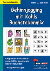 Deutsch Kopiervorlagen zur F&ouml;rderung der Rechtschreibung und Grammatik