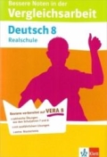VERA 8. Lernstandserhebung  Kompetenztest Deutsch