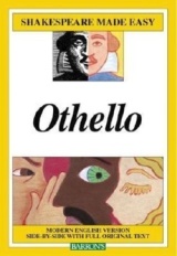 Othello. Inhaltlicher Schwerpunkt Landesabitur
