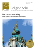 Religion Arbeitsblätter (Oberstufe)